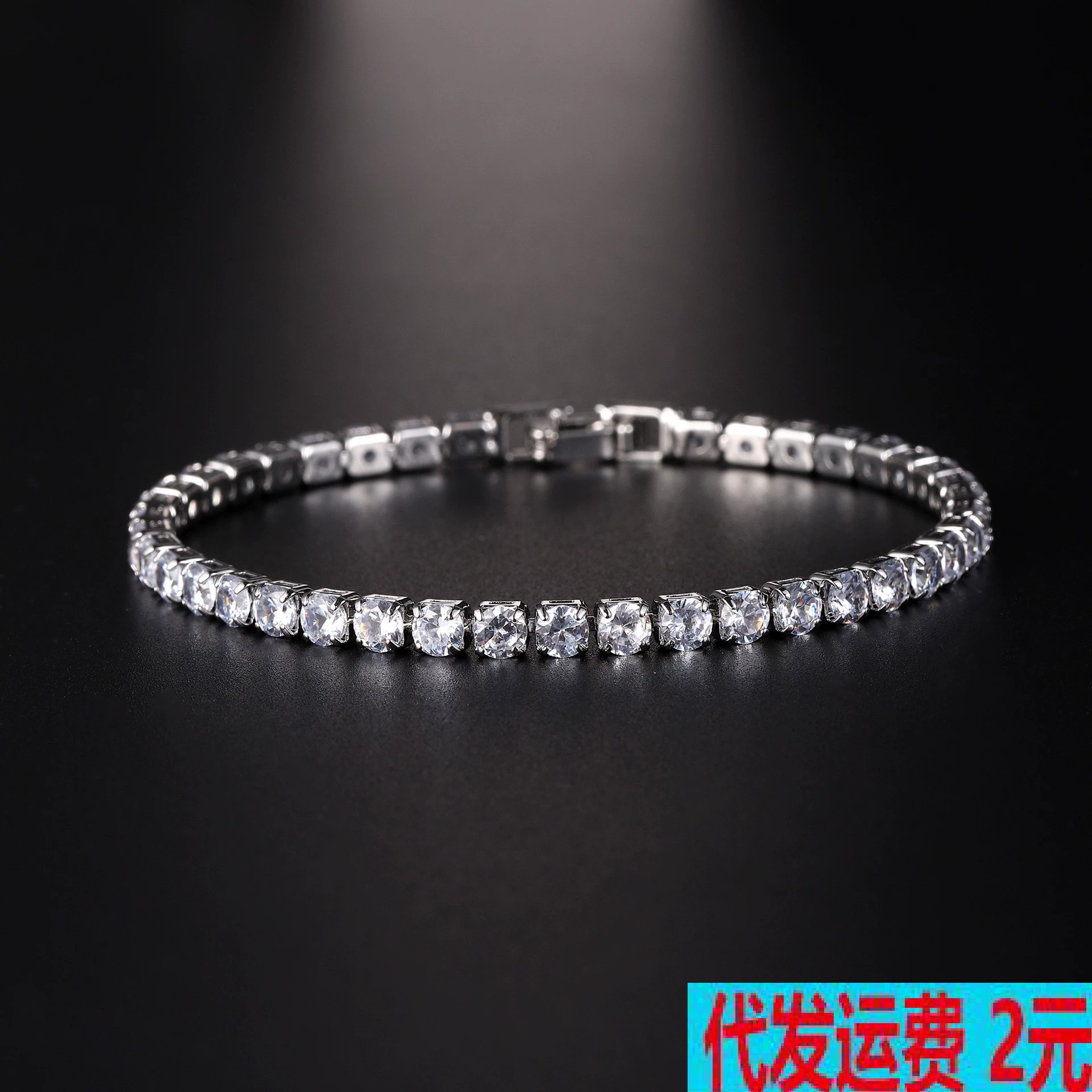 Трансграничные горячие продажи в прямом эфире поставки медной микро-инкрустированной 4.0 Цирконовый браслет чувствует легкую роскошь