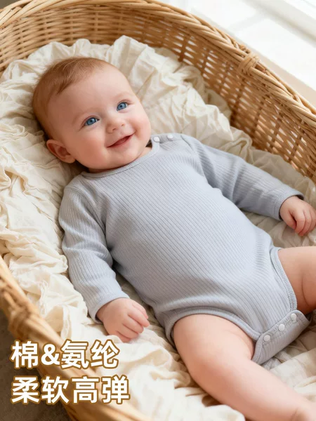 Baby Long-Sleeve Romper Autumn and Winter Base Layer Newborn Infant Full-Month Combed Cotton Triangle Onesie