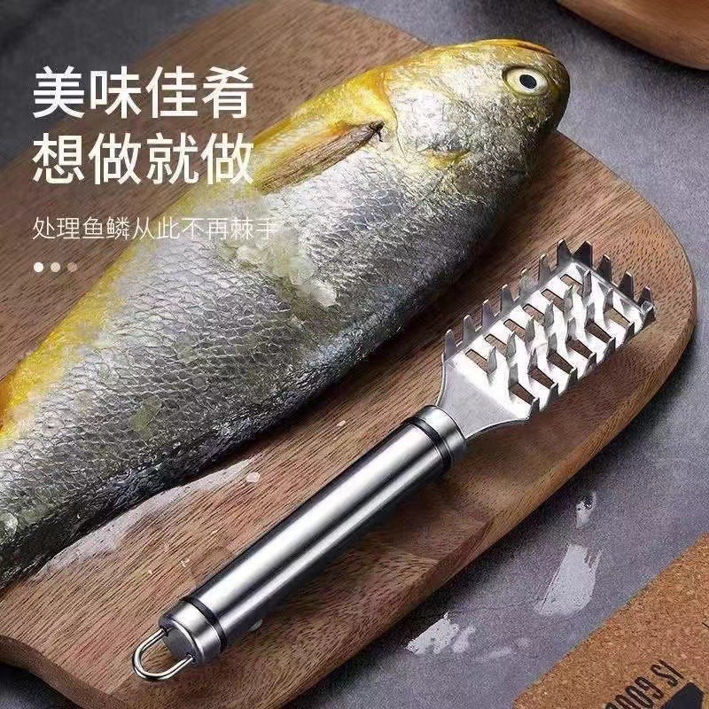 생선 비늘 면도기, 다기능 스테인레스 스틸 가정용 비늘 제거기, 생선 살해 도구, 주방 용품, 비늘 제거 칼 브러시
