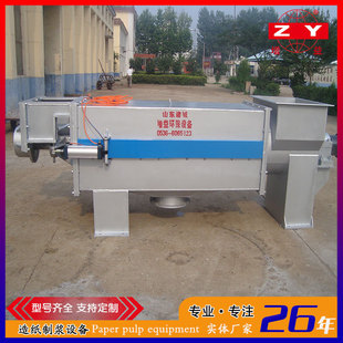 ���� �����켈�Sĥ�{�C ������ȫ�ԄӔD�{�C �D�{�O��