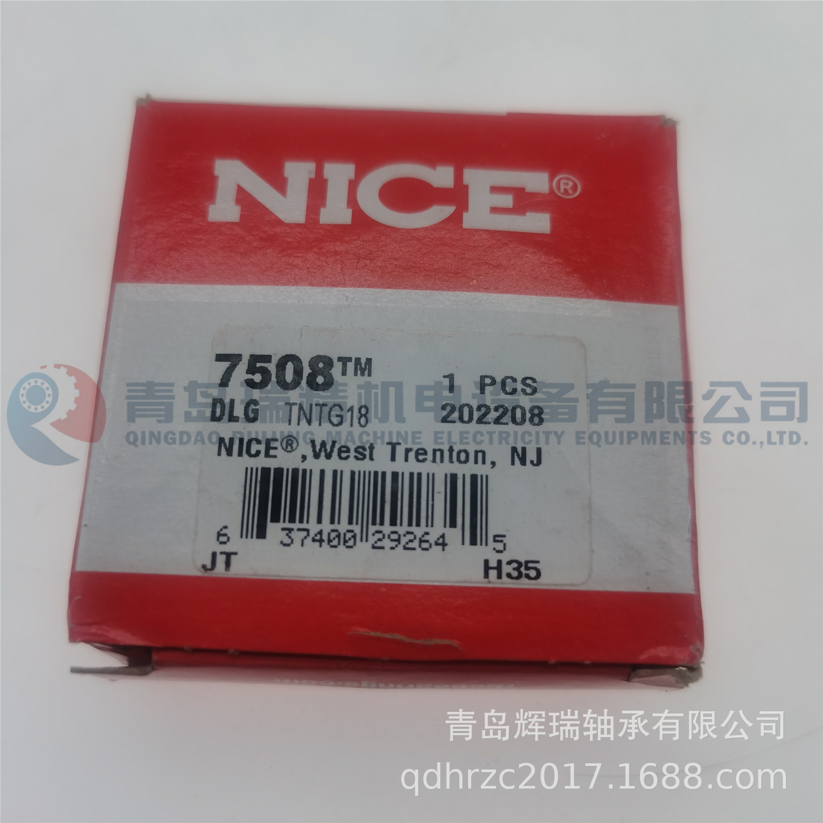 NICE 7508DLGTNTG18.jpg