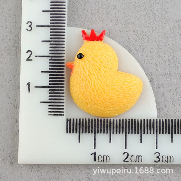 14#Red Crown Chicken