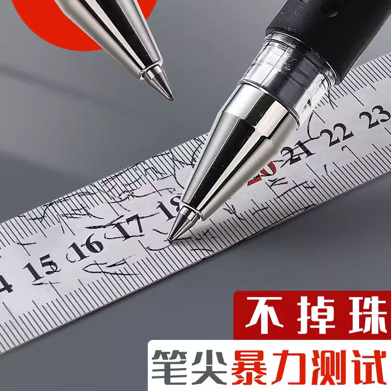 Chenguang 公式 Q7 ペンゲルペン弾丸ペン学生水性ペン署名ペンカーボンリフィル黒|undefined