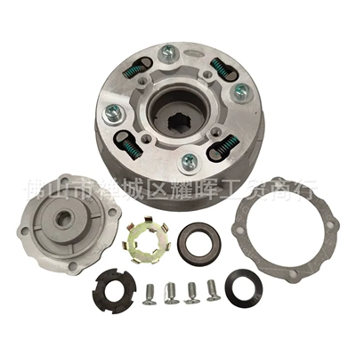 Other drive systems – 17/18t 125Cc - at110-at110lt-xt110