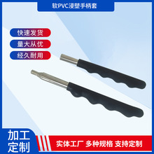 ܛPVC�����ν����ֱ��� ���Է���ײ��ĥ���o�� �ݽz�������ְ���