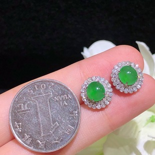 Jade Earrings 18k Gold Inlay Water Color Sunny Green Egg Face Earrings Jade Earrings with Certificate
