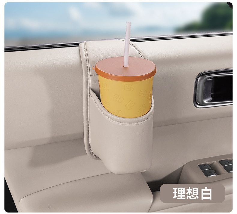 Car door cup holder, in-car storage bag, water cup holder, phone holder, side-mounted embedded storage box