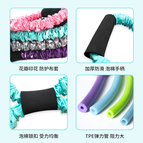 8-Piece Resistance Band for Women Back Extension Exercise, Beauty Back Magic, Yoga Fitness Resistance Bands for Men and Women, Elastic Resistance Rope Home Fitness Equipment