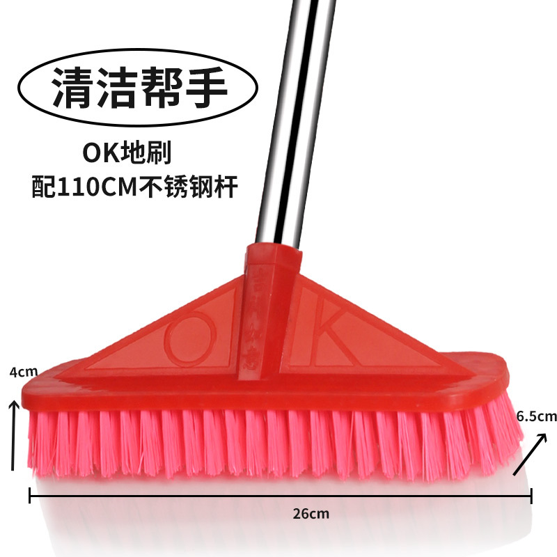 OK 바닥 브러시 110CM 스테인레스 스틸