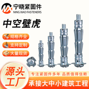 �пձڻ���Û�ݽzʯ�����Ĵu��Û��˨�п���Û�ݽz�A�^�ݗU