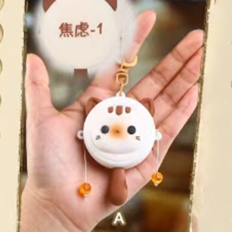 网红叠叠猫钥匙扣同款创意礼物女生闺蜜生日车载包包挂饰卡通萌宠|undefined