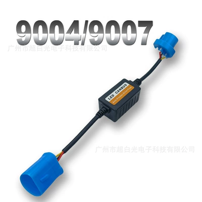 Ön faralar — strobe Filter Type A - 9004-single-price