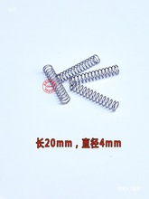 ��X�M�C����Qɫ����С���ɼ���늴��F���ɓQ��304���ɊW��