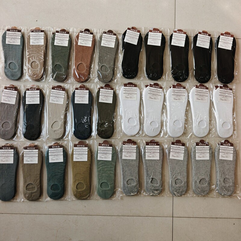 Unisex Socks for All Seasons, Japanese Style Double-Needle Ankle Socks, Casual Massage Sole, Solid Color Low-Cut Short Socks for Men