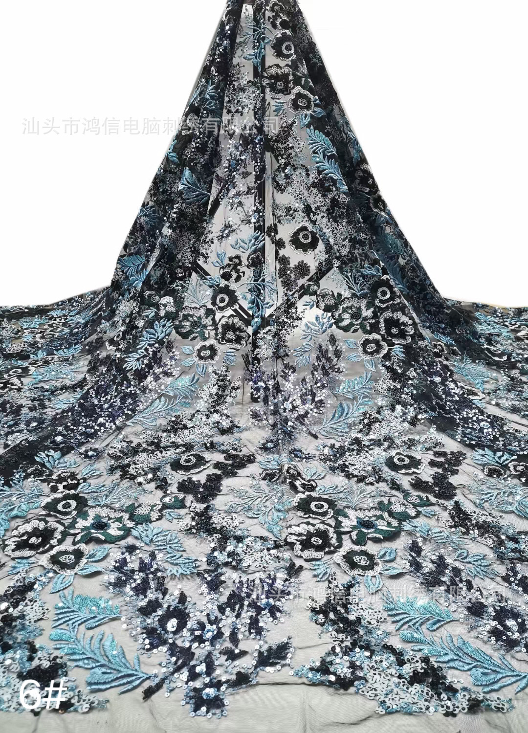 メッシュ糸多色平刺繍糸 + 多畳ビーズ片高品質刺繍生地はチャイナドレスなどのデザインに適している