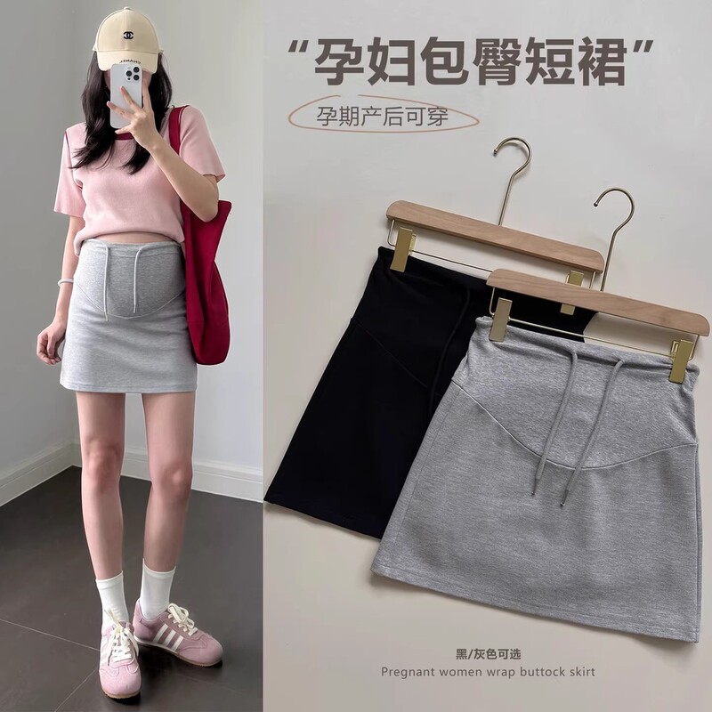 Maternity A-Line Skirt for Women, Summer and Spring/Autumn, Petite Size, Gray, Anti-Exposure, with Belly Support Maternity A-Line Skirt for Women, Summer and Spring/Autumn, Petite Size, Gray, Anti-Exposure, with Belly Support
