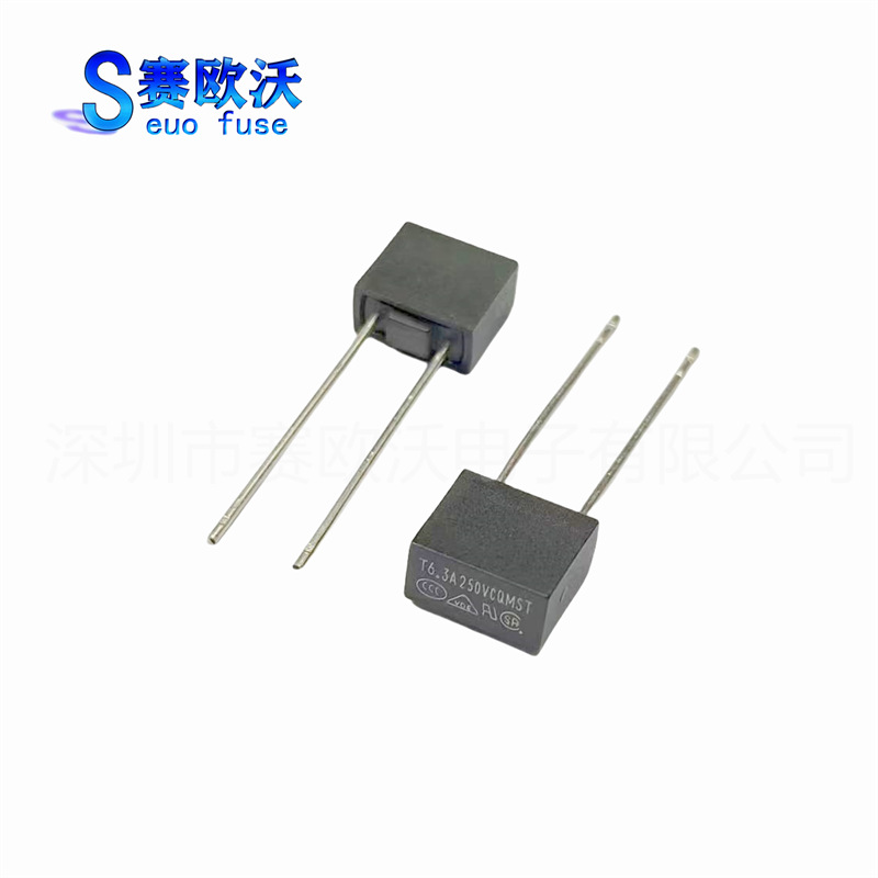 MST06.3台湾功得MST方形保险丝系列黑色T6.3A250V插件392保险管