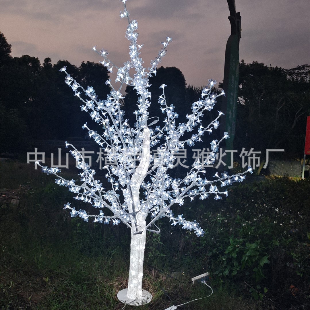Al aire libre led luminoso árbol lámpara simulación parque cerezo flor melocotón flor a prueba de humedad jardín decoración paisaje árbol lámpara decoración al por mayor