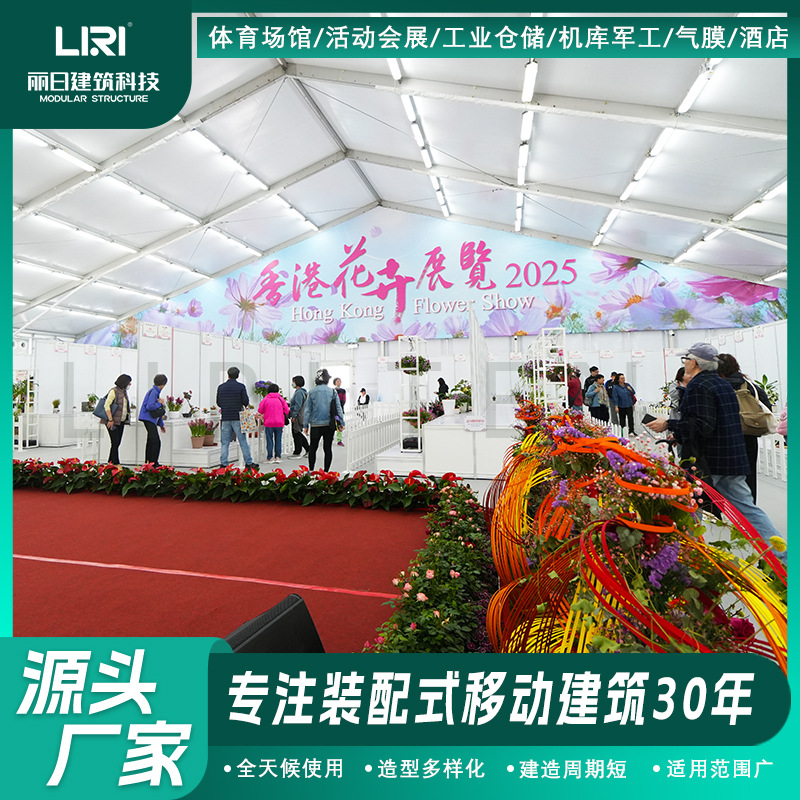 �麣���ݻ���չ��������⻨�ܽ�չ���� ����ֱ�� �ṩ����