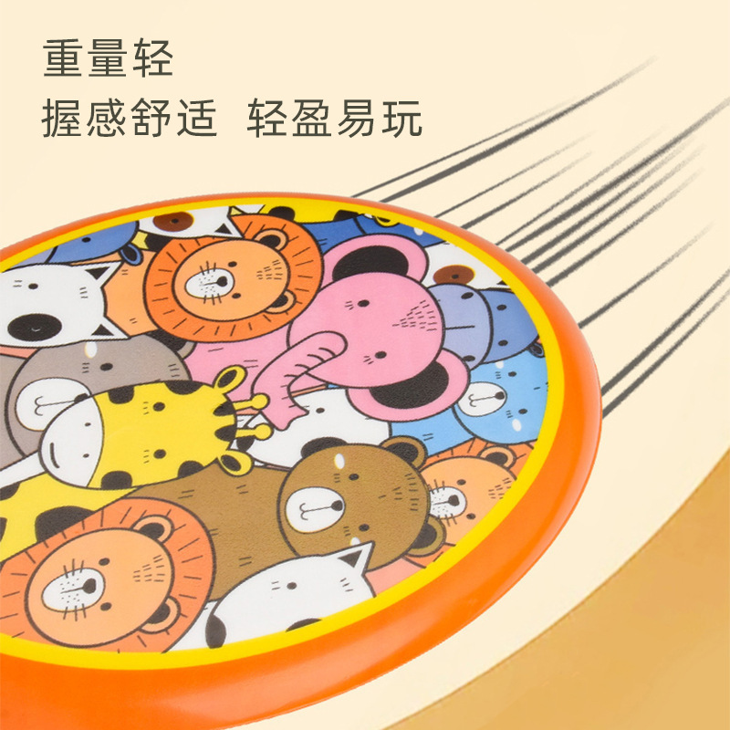 Children's cartoon pattern hand-thrown soft frisbee kindergarten parent-child outdoor interactive sports frisbee flying saucer toy silicone