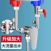 늟�ˮ��u�ͻ�ˮ�y��������ȫ���ˮ���^��ԡ���b��ͨ�_�P����