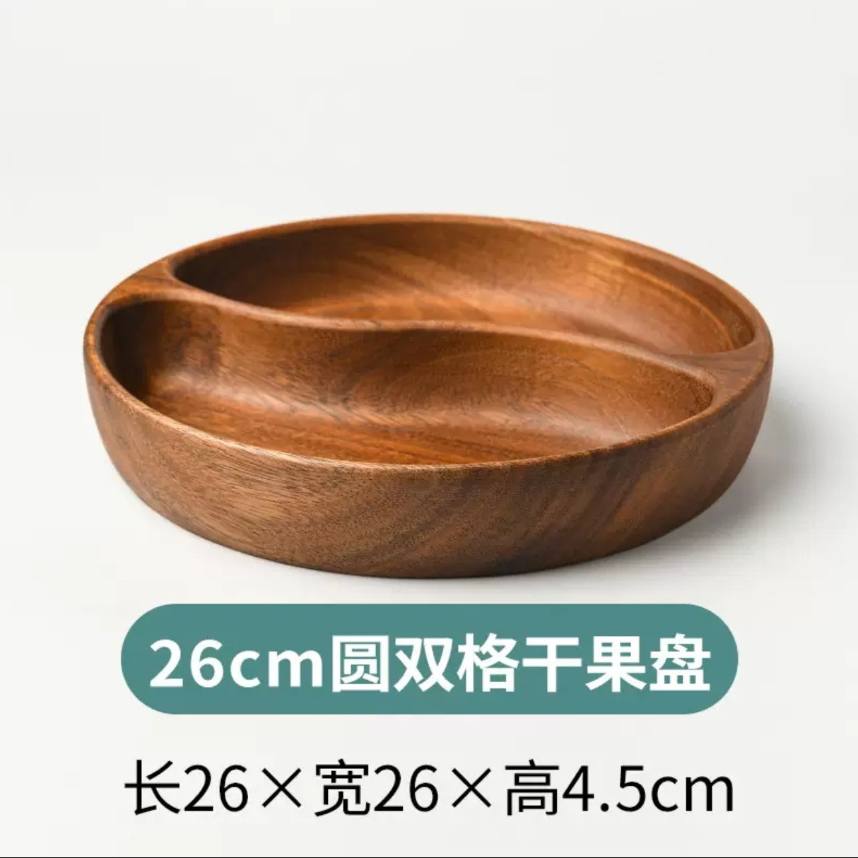 Fabricante de cuencos redondos para condimentos y palillos de nogal sudamericano, cuencos gruesos de madera de acacia de fondo plano para mezclar fideos, envío transfronterizo.