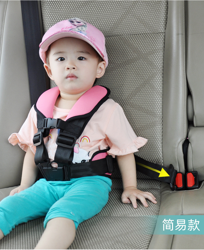 Children's Universal Car Seat Belt Fixed Shoulder Pads Baby Anti-Collision Adjustable Baby Portable Car Supplies