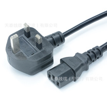 ӢҎ÷��β�Դ�� Ӣ�˹Pӛ���Դ�m�����Դ�� ӢҎƷ��β�Դ��