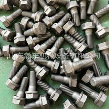 �ھ�C PC300 ��˨ 01435-00825