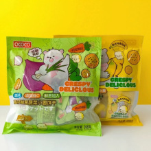 OCOCO鲜葱蔬菜小圆饼268g水果冻干香蕉味饼干袋装儿童解馋零食批