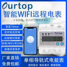 �W������늱�  �h��WiFi�A���M ��܉ʽ���@�����ܱ�