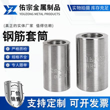 䓽���Ͳ䓽���^�S�����lm12-40䓽��B����Ͳ���B䓽� ֱ�ݼy��