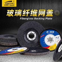 �|��W�w �W�����w ���Ƭ���~Ƭ���� 75*16mm �ߏ������w�S�W�w
