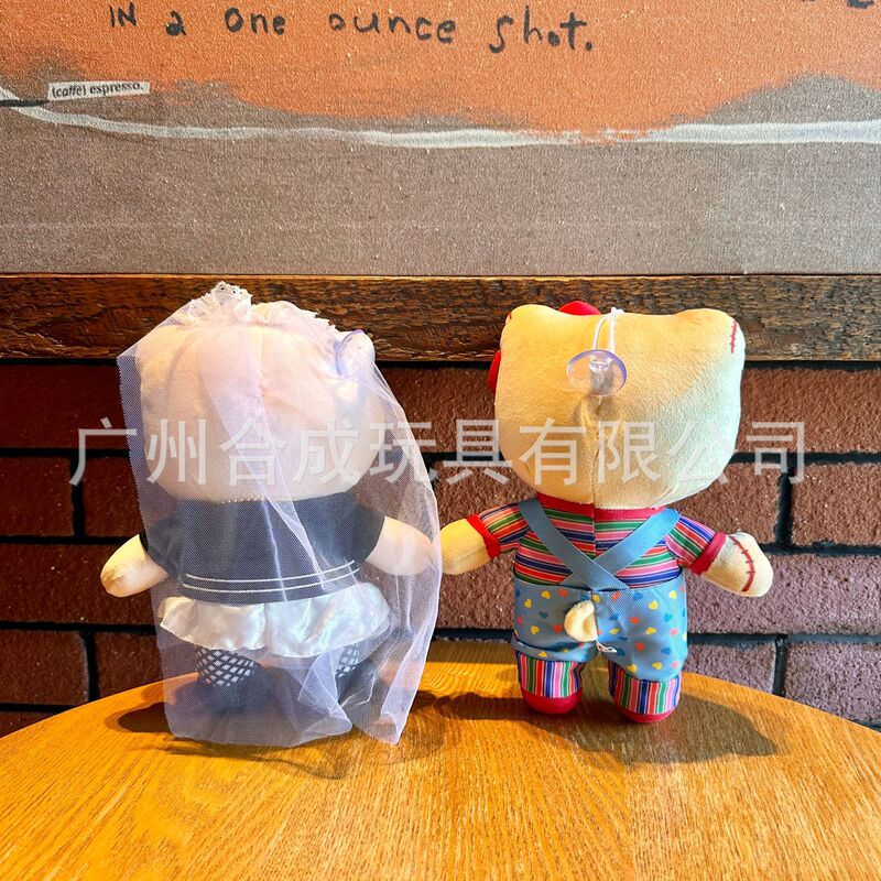日系万圣节婚纱KT三丽鸥库洛米美乐蒂毛绒玩具公仔玩偶抓机娃娃|undefined