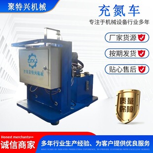 CDZ-35Y1�䵪С܇늄�Һ���������䵪܇�����d�䵪С܇����S