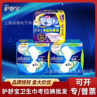 �o�挚Һ�w�l������������10Ƭ�̋���o�б��o������˯ѝ�o�|���l