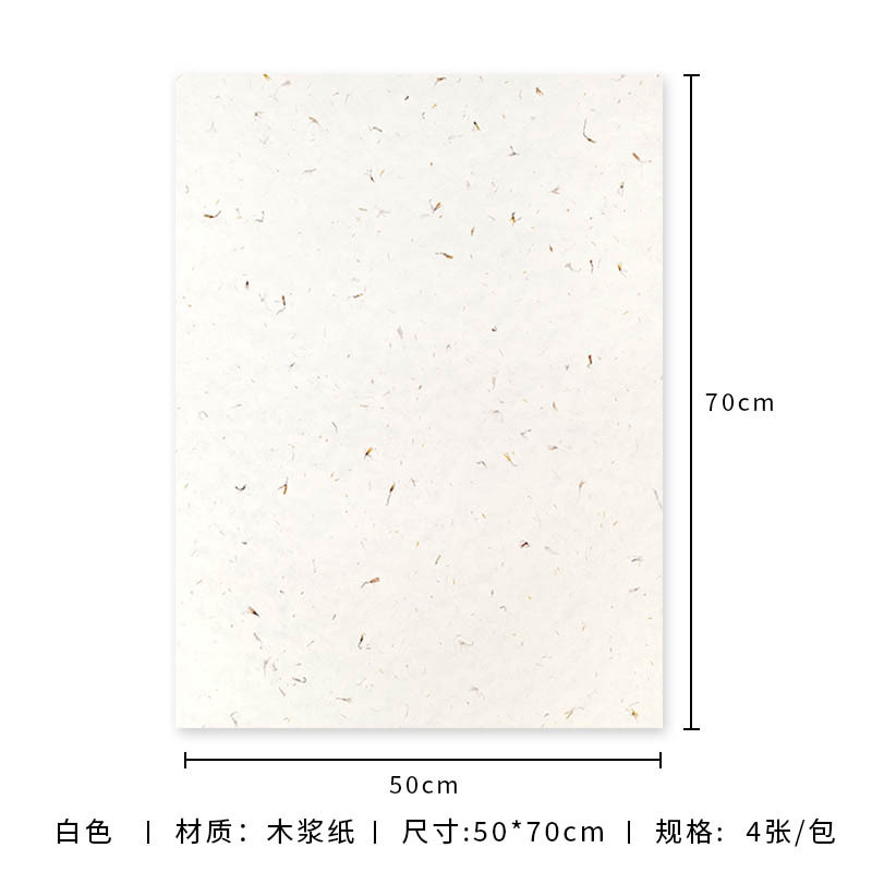 手で切った花びら紙花束包装紙高品質手作りトンパ紙花包装紙 diy 花材|undefined