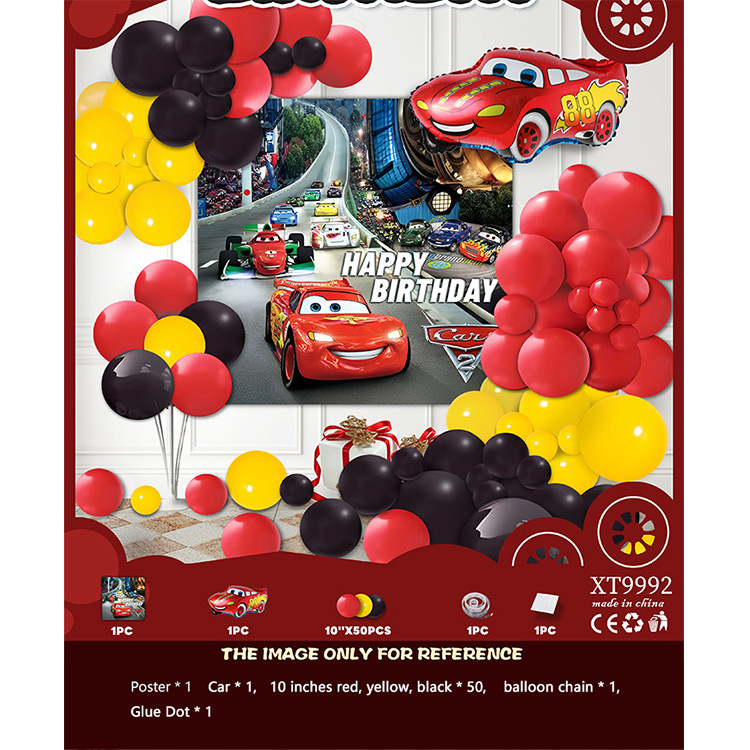 Juego de globos de cumpleaños Decoración de fiesta Juego de globos de cumpleaños para niños y niñas Dopamina de alta calidad 2025