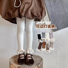 ZZK006洛丽塔花边女童花边九分裤2024秋冬新款素色儿童打底裤批发