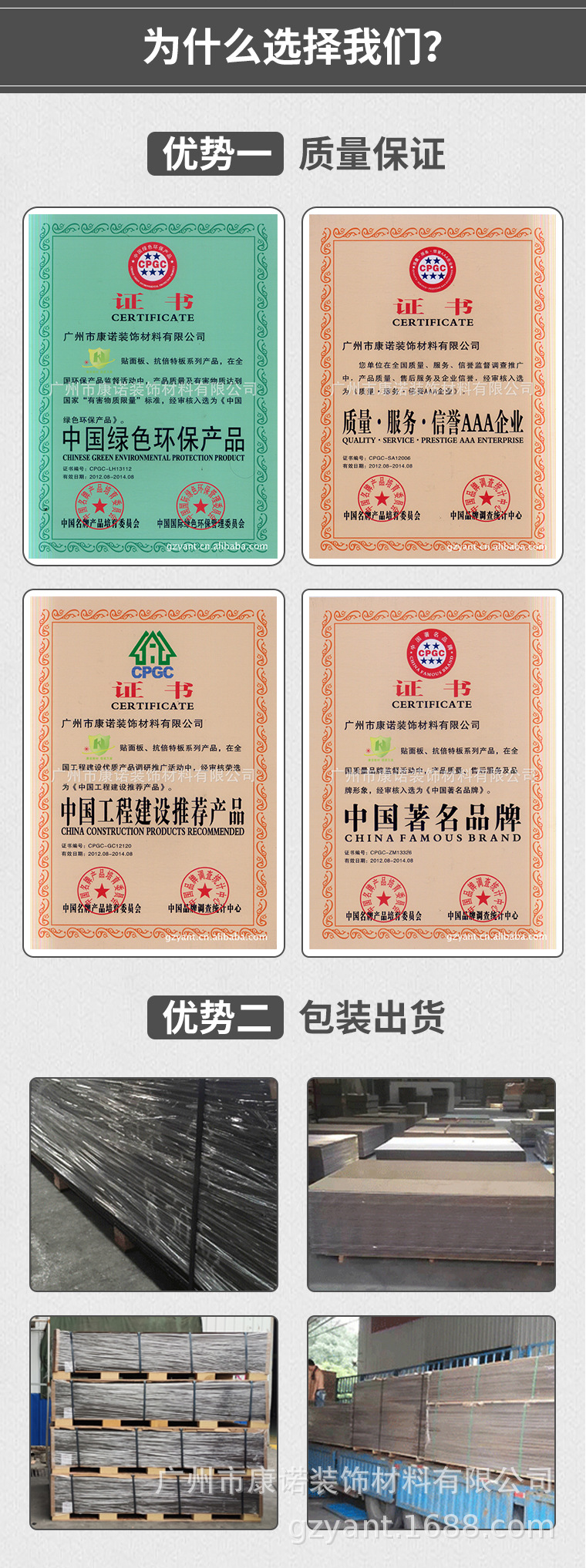未标题-1_11.jpg