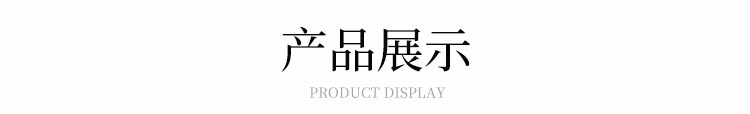 待改3_09