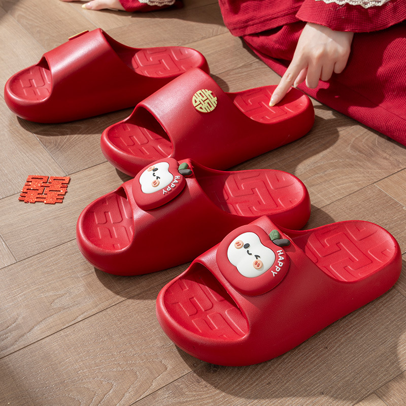 Red Wedding Slippers, a Pair of Non-Slip Bathroom Slippers for the Bride and Groom, Newlywed Bride's Dowry, Couple Slippers for Happy Occasions Red Wedding Slippers, a Pair of Non-Slip Bathroom Slippers for the Bride and Groom, Newlywed Bride's Dowry, Couple Slippers for Happy Occasions