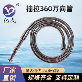 ���P䓼����僼t�{�����z304䓽zEPDM�ȹܻ쾎���ɳ���360�f���