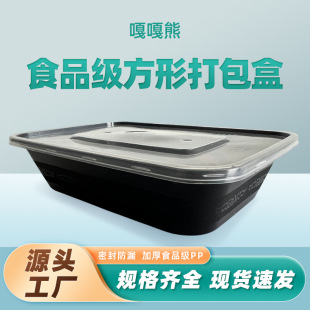 �L����1000MLһ���Բͺп�ͱ㮔��������а��]��ʽ��ʽ���u��