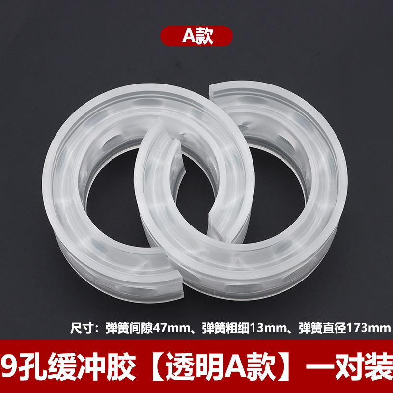 Los fabricantes suministran AMT amortiguador de coche amortiguador de goma amortiguador de resorte amortiguador de goma modificación del coche universal