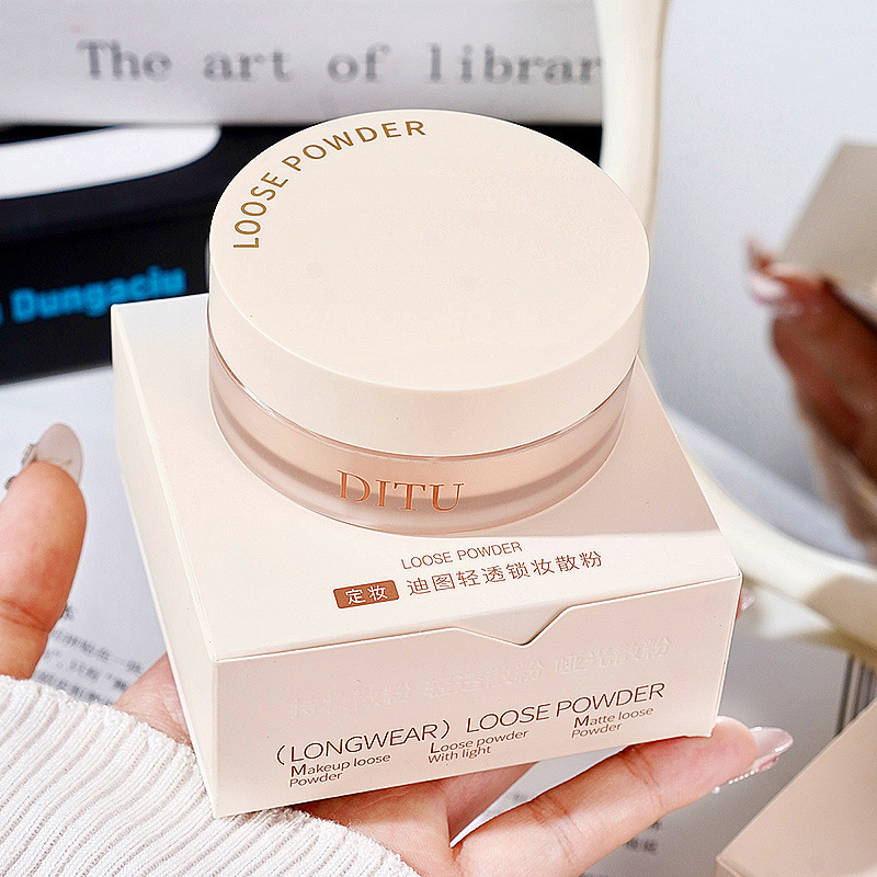 Ditu Light and Transparent Locking Powder, Light, Breathable, Delicate, Smooth and Natural Nude Makeup Setting Powder 8g Ditu Light and Transparent Locking Powder, Light, Breathable, Delicate, Smooth and Natural Nude Makeup Setting Powder 8g