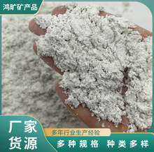 ����ʯ�S��ֱ�l���B���ط����T���ú���ʯ�w�S ˮ�Vʯ�w�S