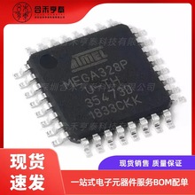 ATMEGA328P-AU 328P-AU TQFP32 32KWԭb 8λ΢MEGA328P