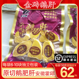 ��ʽ��u�Z��150g����ԭ���_����ʳ�t���{ݮ����ƴ�P�߶˲˷Ǵ���