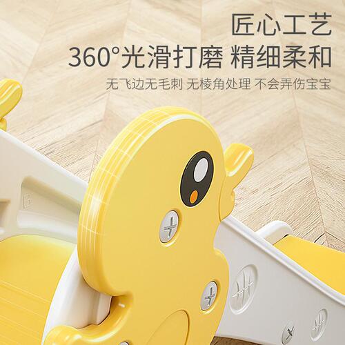 Baby Home Slide Indoor Small Children's Kindergarten Slide Set Outdoor Children's Toys Thick Outdoor